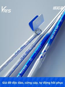 WEITUOSEN | Giá đỡ câu cá bằng sợi carbon Witosen cạnh tranh đơn lõi bệ pháo đen hố cá ngắn đầu đàn hồi giá đỡ câu cá