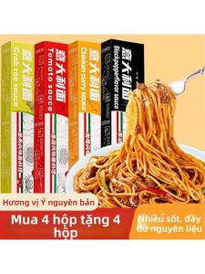 Quick Cooking Classic Black Pepper and Tomato Meat Sauce Spaghetti 8 Packs