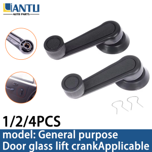 1/2/4PCS Universal Car Window Handle Car Manual Window Lifting Adjuster Connect Crank Handle Auto Parts High Quality