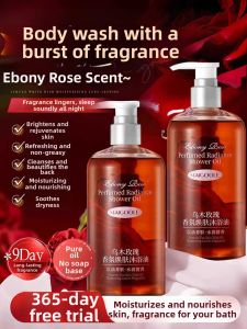 SUYANGIR | Long-lasting Fragrance Shower Oil 72h