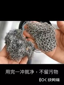 【Local Warehouse】Cast Iron Cleaner Chain mail Scrubber Home Cookware Kitchen Tool Kitchen Household Dish Washing Cast Iron Cleaner Pans Ball Rust Pot Net Brush Cast Iron Cleaner Chainmail Scrubber Home Cookware Kitchen Tool