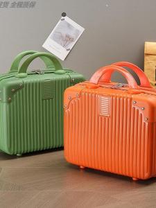 กระเป๋าเดินทางแบบถือสำหรับผู้ชายและผู้หญิง ขนาด 14 นิ้ว พร้อมล็อครหัสผ่าน กระเป๋าใส่เครื่องสำอางแบบพกพา กระเป๋าใส่ของเล็ก กระเป๋าเดินทางแบบลำลอง