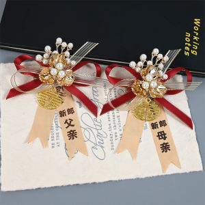 Kẹp Nơ Vai Cưới Cao Cấp Cho Chú Rể Cô Dâu Bố Mẹ Trang Trí Đám Cưới Phụ Kiện Cưới Trung Quốc Truyền Thống