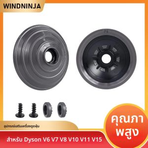 V-Ballล้อสําหรับDyson V6 V7 V8 V10 V11 V15 เครื่องดูดฝุ่นไร้สาย 20W Direct Drive CleanerสําหรับDysonแรงบิดสูงหัวทําความสะอาด