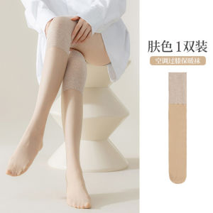 Tất Bảo Vệ Đầu Gối Mỏng Trong Suốt Mùa Hè Cho Nữ Dùng Trong Phòng Điều Hòa Không Khí Tất Bảo Vệ Đầu Gối Đa Mùa