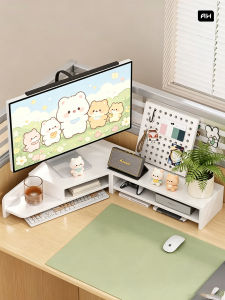 WUBUWEI | Ergonomic Multi-function Display Riser Warm White Double-layer Corner Storage Shelf