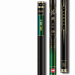 GW | Light & Hard Carbon Fishing Rod