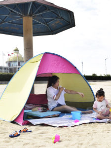 2025 New Lightweight Integrated Quick Open Sunscreen Door Beach Tent Outdoor Leisure Portable Park Sunshade Canopy Camping Gear