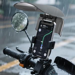 Sun Hat Style Phone Mount Sun Shade Rainproof Universal Fit Extended Sun Visor Adjustable Creative Riding Gear Outdoor