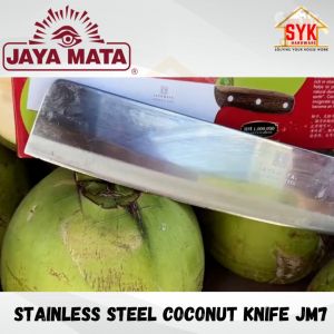 SYK Jayamata JM7 10" 250mm Stainless Steel Coconut Knife with Wooden Handle Multipurpose Knife Pisau Kelapa