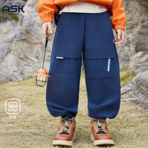 Ask Junior | Outdoor & Cool Feeling Kids Pants