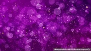 บานเย็น BANYEN ผลิตภัณฑ์ปรับสภาพดิน บำรุงดิน ดินร่วนซุย