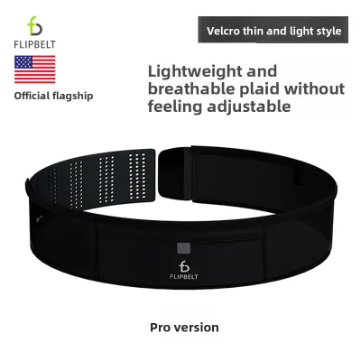 FlipBelt | Air Design Marathon Running Waist Pack