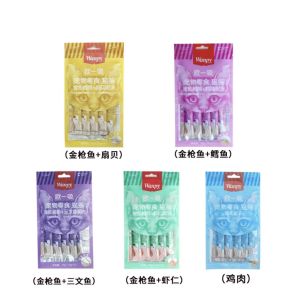 Wanpy Cat Treats 100 Sticks Fish Flavor Moist Food for Cats Hair Beauty Skin Care Non-GMO No Preservatives No Artificial Color