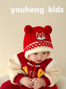 Mũ Len Mùa Đông Cho Bé Gái Mũ Bảo Vệ Tai Màu Đỏ May Mắn Mũ Công Chúa Ấm Áp Cho Bé Gái Mũ Tròn Mềm Mại Thoải Mái Cho Trẻ Em