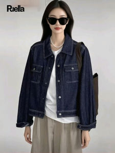 puella | Slimming Casual Loose Fit Denim Jacket for Petite Women