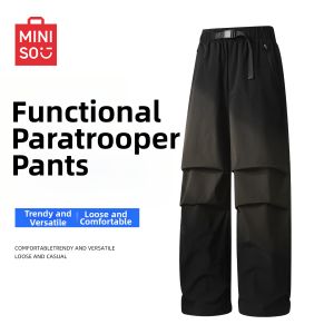 Miniso | Summer Lightweight Sun Protection Trousers