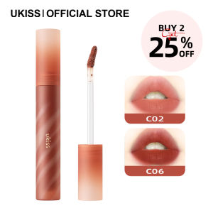 UKISS Soft Mist Lip Gloss Matte Velvet Mist Non-Fading Lipstick Tea Raccoon Series