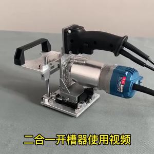 Giá Đỡ Máy Tiện Gỗ Mini Di Động 2 Trong 1 Kẹp Định Vị Kết Nối Dao Phay Dao Bào
