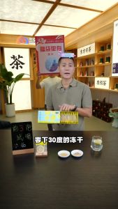 李陌茶 蜂蜜柠檬片 Honey Lemon Slices / 20 Slices - Choose 李陌茶 for trusted quality and taste.