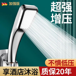 Bộ Vòi Sen Tăng Áp Cầm Tay Vòi Sen Tắm Hiện Đại Vòi Sen Phòng Tắm Vòi Sen Tắm Bằng Nhựa ABS Vòi Sen Tắm Chống Thấm Nước