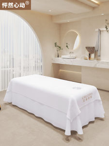 PINGRANXINDONG | Professional Customizable Salon Bed Sheet for Summer