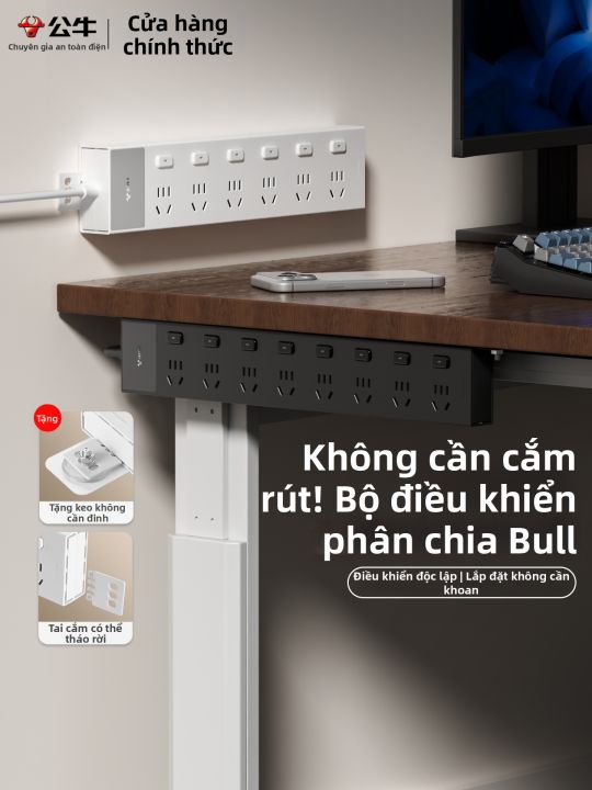 python game source code: tổng hợp dự Án và... Bull | Thanh Nguồn Đa Cổng Tích Hợp Công Tắc Ẩn | Lazada.vn
