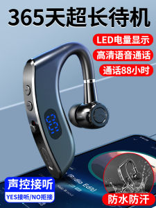 Long-Lasting Bluetooth Earphones Wireless Single-In-Ear Hanging Style for Men And Women Call And Music Listening Running