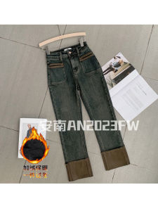 กางเกงยีนส์ทรงตรงเอวสูงบุขนแกะหนาสำหรับผู้หญิง ฤดูใบไม้ร่วง/ฤดูหนาว กางเกงขายาวทรงตรงทรงสลิมฟิต กางเกงขายาวทรงสลิมฟิต