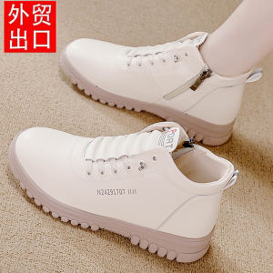 CUOYI | Leather Womens Shoes High Top Fur Lined