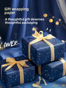 MINGZHUO | Retro Extra Large Thick Gift Wrapping Paper Green High-Grade Ribbon Decorated
