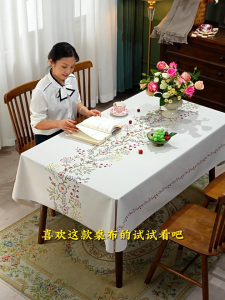 ผ้าคลุมโต๊ะสไตล์ลักชัวรีรุ่นใหม่ 2025 กันน้ำ-คราบมัน-ความร้อน สี่เหลี่ยมผืนผ้า สำหรับโต๊ะอาหาร-โต๊ะกลาง ผ้าซิตินสำหรับใช้ในบ้าน