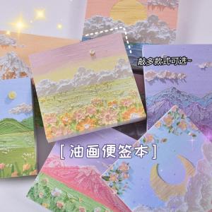 Adhesive 3D Oil Painting Sticky Notes Girl Heart Notebook High Aesthetic Value INS Style Scrapbooking Materials Business Supplies