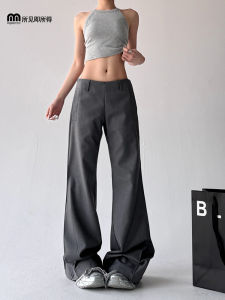 Quần Ống Loe Ống Rộng Cạp Thấp Màu Xám Cho Nữ Mùa Xuân Thu 2025 Phong Cách Mới Quần Dài Ống Đứng Rộng Rãi Thoải Mái