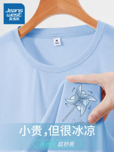 Jeanswest Blue Ice Silk Womens T-shirt Short Sleeve Quick Dry Cool Feeling Summer Top Street Style Loose Fit Creative Pattern