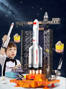 BEI JESS | Space Theme Assembling Model