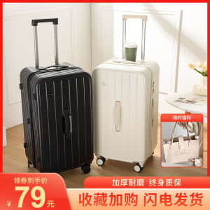 Fashionable Thickened Large Capacity 30 Inch Travel Suitcase Womens New Style Durable Zipper Model Handbag for Travel And Students