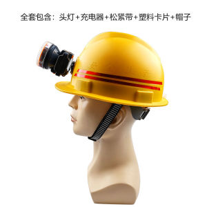 Waterproof Mining Lamp Safety Helmet Headlamp for Coal Mine Underground Use Ultra Bright Explosion Proof Headlight with Hat Strap