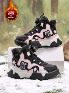 Bobdog | Insulated Warm Snow Boots For Girls