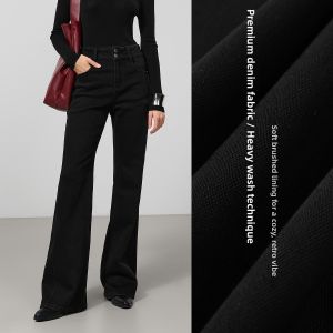 BEIQIANI | Heavy-duty Retro Flared Denim Pants Fleece Lining