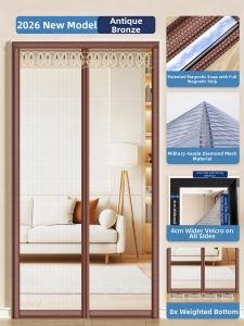 SHULIAN | Mosquito-proof Door Curtain Self-adhesive Magnetic Strip
