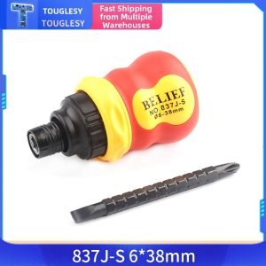 TOUGLESY | Ratchet Adjustable Multifunction Screwdriver