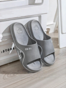 Warrior | Anti-slip Comfortable Slippers