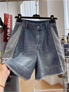 SUOSHE | Plus Size Colorblock Denim Shorts