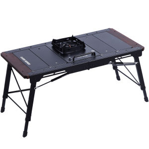 guide series | 3-stage Adjustable Portable Outdoor Table