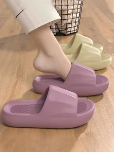 Womens Slip-on Slippers Summer 2024 New Arrival Indoor Home Non-Slip Net Red Thick Sole Increased by Outdoor Slippers