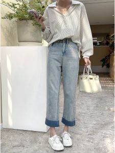 Light Blue Straight Leg Jeans High Waist Wide Leg Slimming Summer 2024 Womens High Waist Straight Tube Jeans SEVEN7JIA
