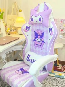 Cute Cartoon E-sports Chair PC Chair Home Use Ergonomic Reclining Noon Nap Sedentary Student Dormitary Learning Chair