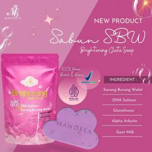 ECER MBC SKINCARE ORIGINAL / MANDELA BEAUTY CARE