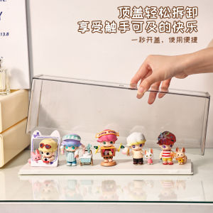 Blind Box Display Stand Storage Box Hand Cabinet Acrylic Pop Mart Cute LEGO Dustproof and Transparent Ornaments Lego